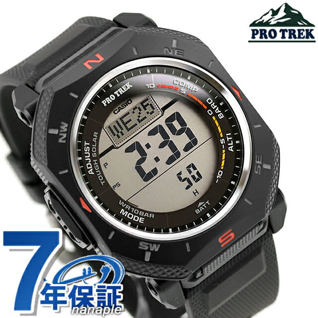PRG-69-1DR | Casio Protrek Climber Line Tough Solar (Solar Charging System)