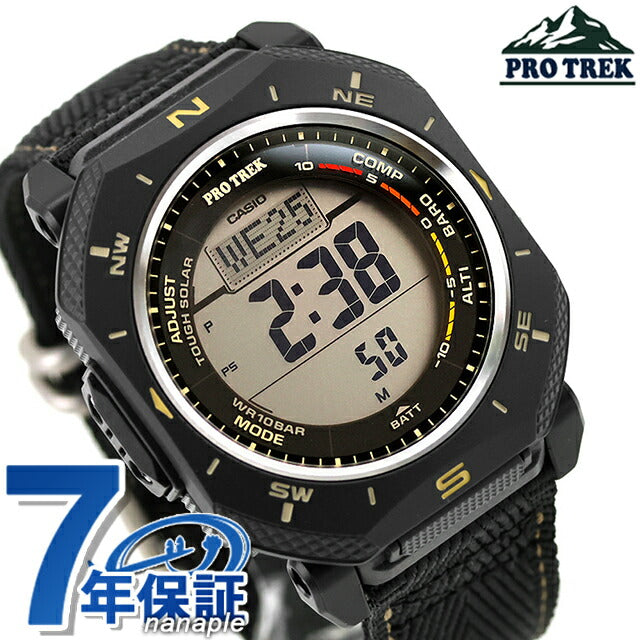 PRG-69B-1DR ｜ カシオ プロトレック(PRO TREK) - 腕時計のななぷれ