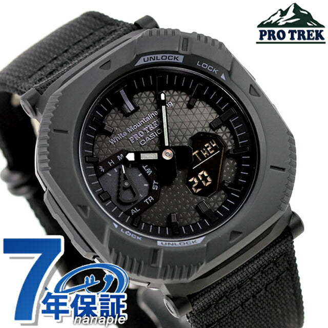 プロトレック PRO TREK ソーラー PRJ-B001WM-1 Hiker Line