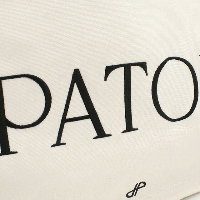 パトゥ トートバッグ レディース ブランド PATOU AC0450076 ホワイト バッグ PTUAC0450076021
