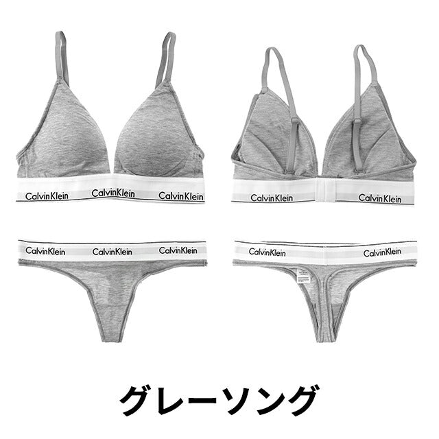 カルバンクライン 上下セット レディース ブランド XS S M L ブラ ビキニ ショーツ ソング ロゴ 下着 アンダーウェア QF5650 F3787 F3786 黒 選べるモデル QF5650-SET