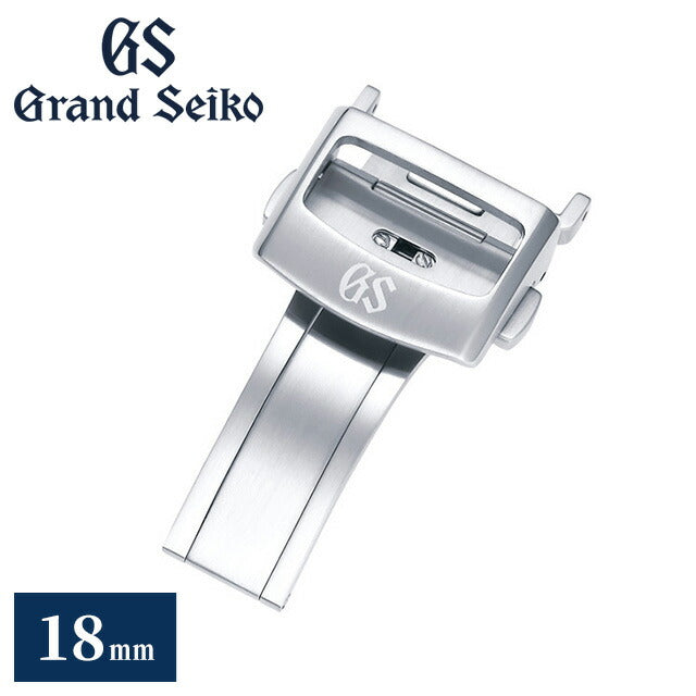Grand Seiko Clasp Replacement Buckle Buckle Clasp Genuine 18mm Brand Men&