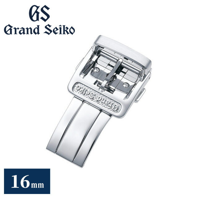 Grand Seiko Clasp Replacement Buckle Buckle Clasp Genuine 16mm Brand Men&