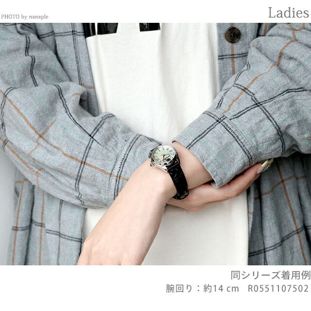 R0551107501 | カール・ラガーフェルド ラウンド エッセンシャル クォーツ 電池式