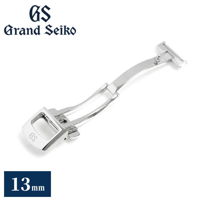 Grand Seiko clasp replacement buckle, beautiful buckle, clasp, genuine, 13mm, brand watch, for women, Grand Seiko R4J-BK00, R4J-BK00