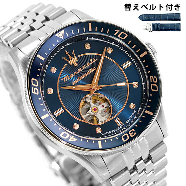 R8823140013 | 玛莎拉蒂 Spida 自动上链