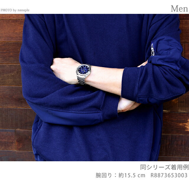 R8873653004 | マセラティ ベロチタ スリム クォーツ 電池式