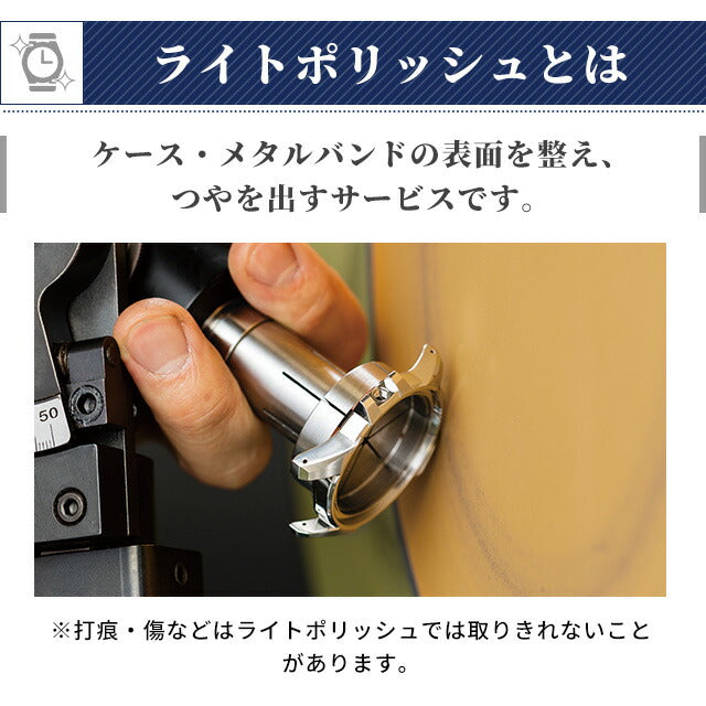 Grand Seiko GRAND SEIKO Complete Service Maintenance Watch Mechanical Overhaul Repair Disassembly Cleaning Repair-GS-mc