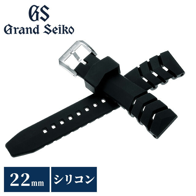 グランドセイコー RG02B22BK|22mm|シリコンラバー替えバンド グランドセイコー RG02B22BK|22mm|シリコンラバー替えバンド