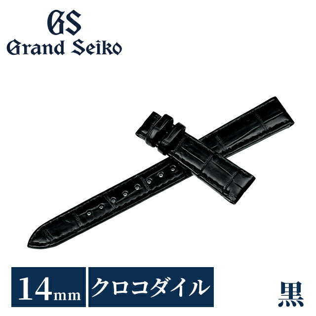 RG03W14BK | Grand Seiko official genuine