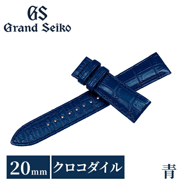 RG03W20BL ｜ グランドセイコー(Grand Seiko) - 腕時計のななぷれ