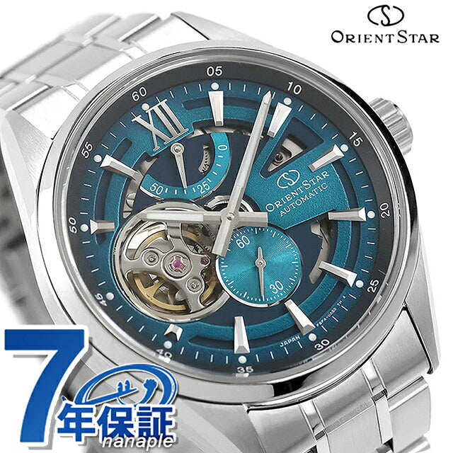RK-AV0140E | Orient Star Contemporary Modern Skeleton 75th Anniversary Model Automatic Winding