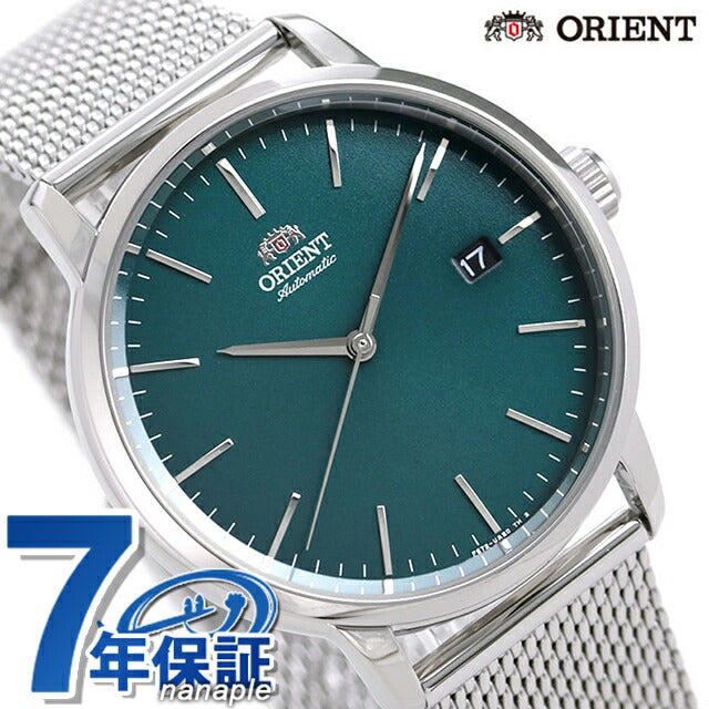 ORIENT 自動巻き 腕時計 グリーン