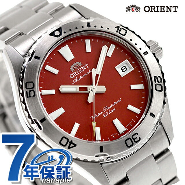 中古美品　スポーツコレクション オリエントマコ40　RN-AC0Q01B オリエント Orient Mako オリエントマコ 40 コンパクトモデル RN