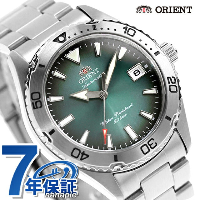 RN-AC0Q13E | オリエント Sports Orient Mako 自動巻き
