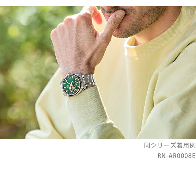 RN-AR0008E | コンテンポラリー 自動巻き