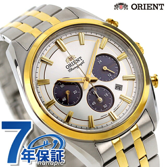 【特卖】东方当代太阳能计时太阳能手表男士计时表 ORIENT CONTEMPORARY RN-TX0302S 模拟银金日本制造品牌时尚防水礼物男士实用