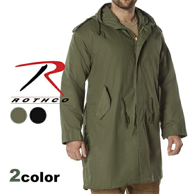 ロスコ モッズコート メンズ ブランド XS S M ミリタリージャケット 無地 カジュアル アメカジ ミリタリー 黒 アウター 選べるモデル ROTHCO-M51