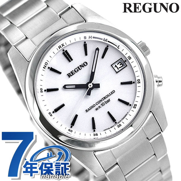 Citizen Regno Eco Drive太阳能无线电手表白色吧台指数RS25-0484H WristWatch品牌男士RS25-0484H