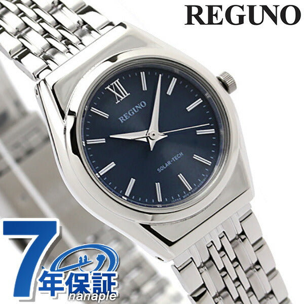 Citizen Regno Eco Drive Solar Standard RS26-0041C Watch Brand Women&