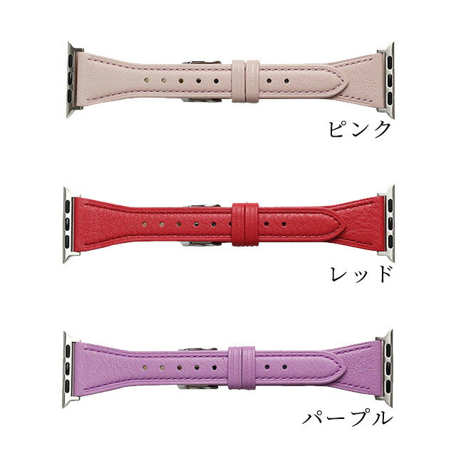 アップルウォッチ バンド レディース 細め スリム スコッチガード 牛革 撥水 38mm 40mm 41mm RWM024-524 RWM024-524