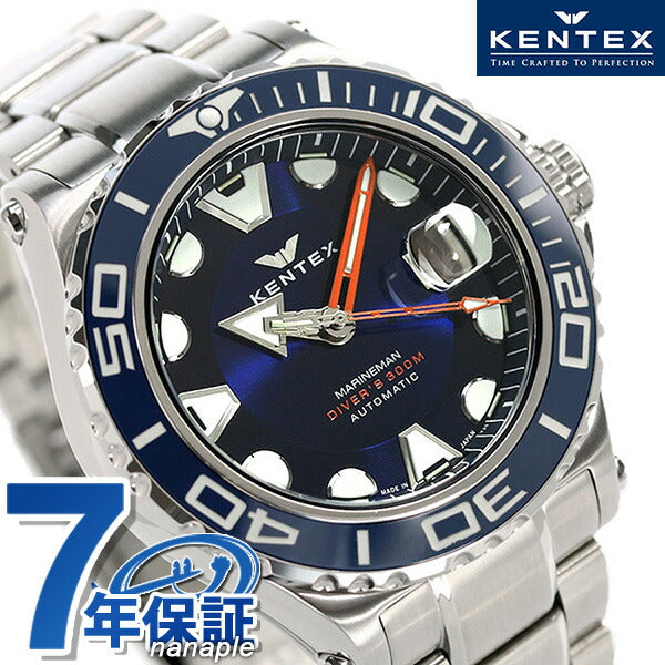 s706x-02.jpg?v=1745295744