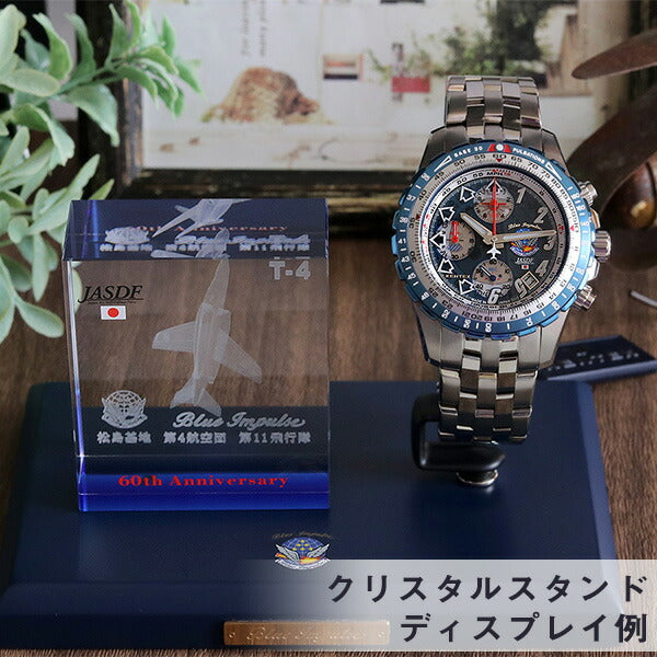 S793M-01 | クオーツ
