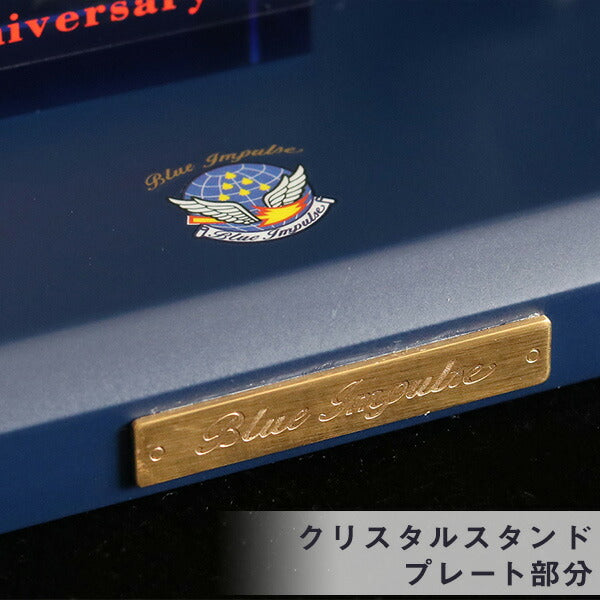 S793M-01 | クオーツ