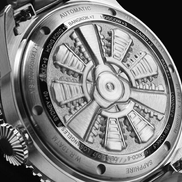 S809M-01 | ケンテックス スカイマンGMT 自動巻き