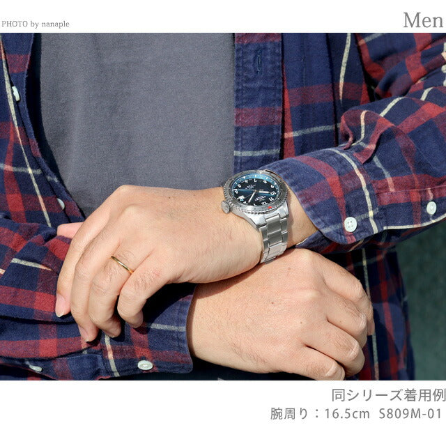 S809M-05 | ケンテックス スカイマンGMT 自動巻き