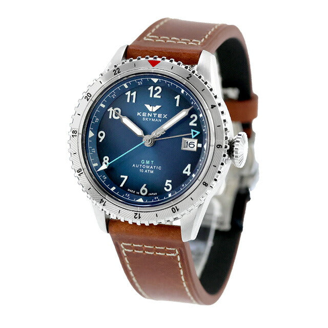 S809M-02 | ケンテックス スカイマンGMT 自動巻き