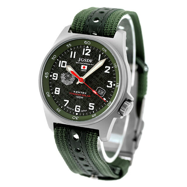 S815M-01 | ケンテックス JSDF ソーラー