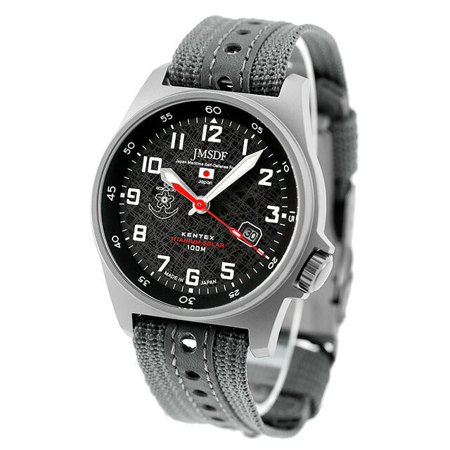 S815M-03 | ケンテックス JSDF ソーラー