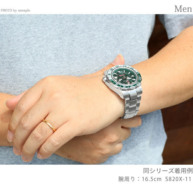 Kentex Marine GMT Automatic Watch Brand Men&