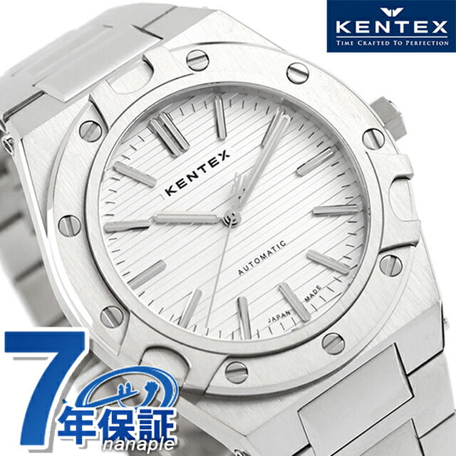 S901X-02 | 自動巻き