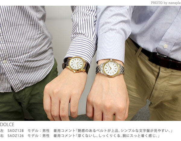 Seiko Dolce&Exceline Solar Radio SADZ123 Seiko Watch Brand Men&