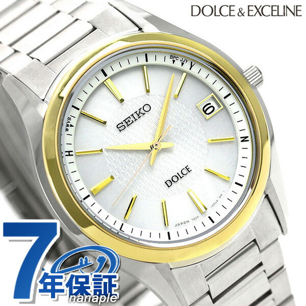 Seiko Dolce太阳能无线电观看品牌SADZ188 SEIKO SADZ188