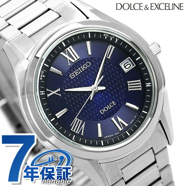 Seiko Dolce太阳能无线电手表品牌SADZ197 SEIKO NAVY SADZ197