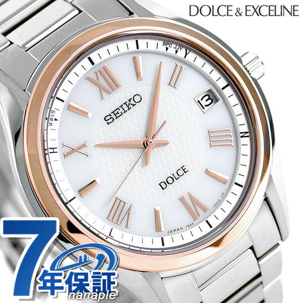 Seiko Dolce太阳能广播男士手表品牌SADZ200 SEIKO SECIKO SIRVER PINK GOLD SADZ200