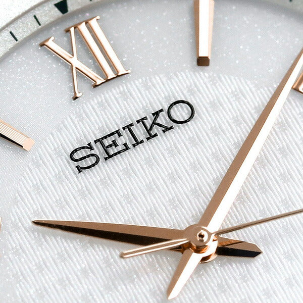 日本太阳能电台SADZ202 SEIKO SADZ202