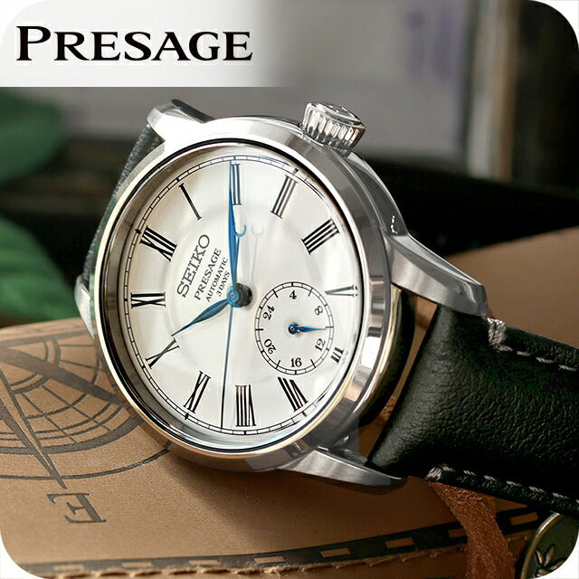 SART009 ｜ セイコー(SEIKO) – 腕時計のななぷれ