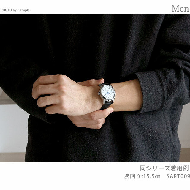 SART009 | Presage Automatic Winding