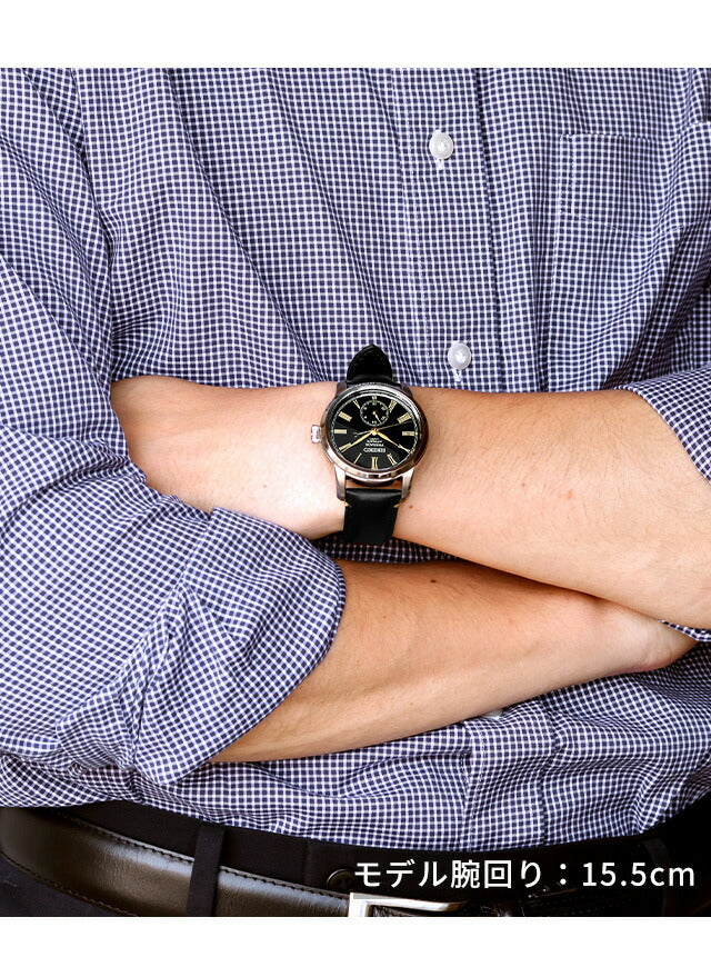 sart011 |预售自动绕组