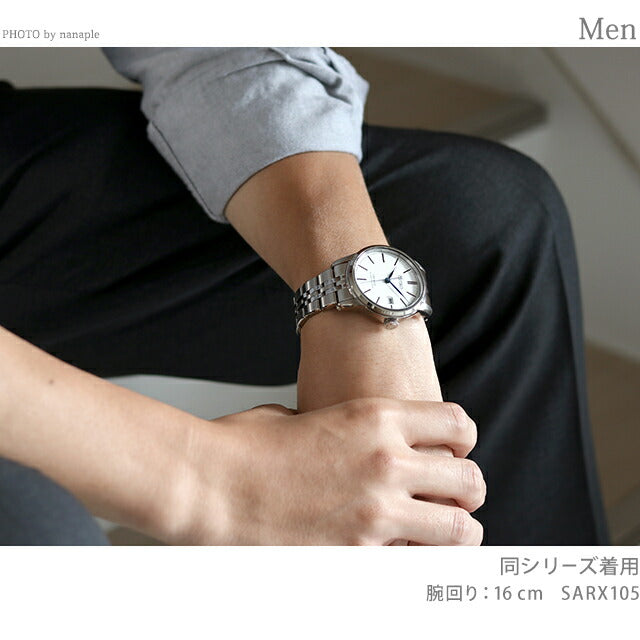 SARX107 | Presage Automatic Winding