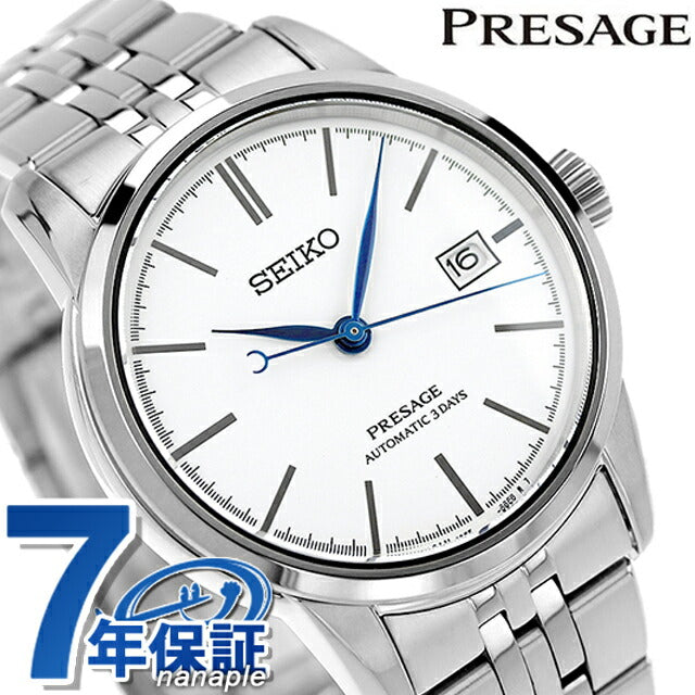 SARX105 | Presage Automatic Winding