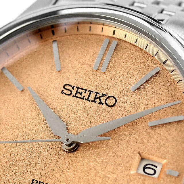 SARX125 | Presage Automatic Winding