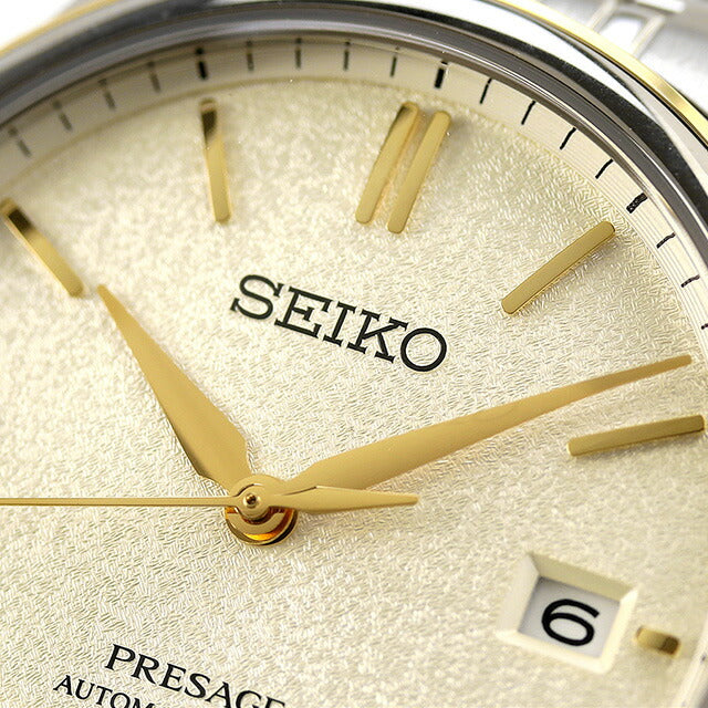 SARX126 | Presage Automatic Winding