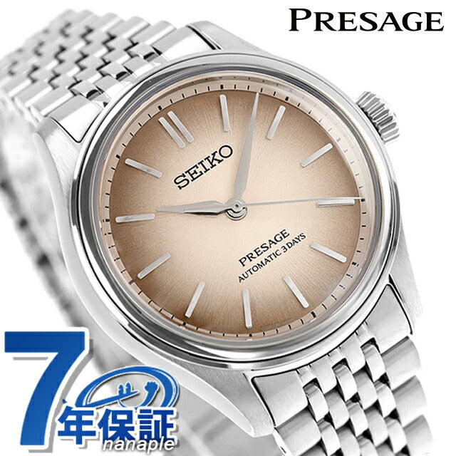 SARX131 | Presage Automatic Winding