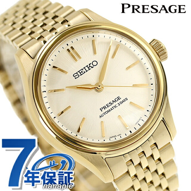 SARX132 | Presage Automatic Winding