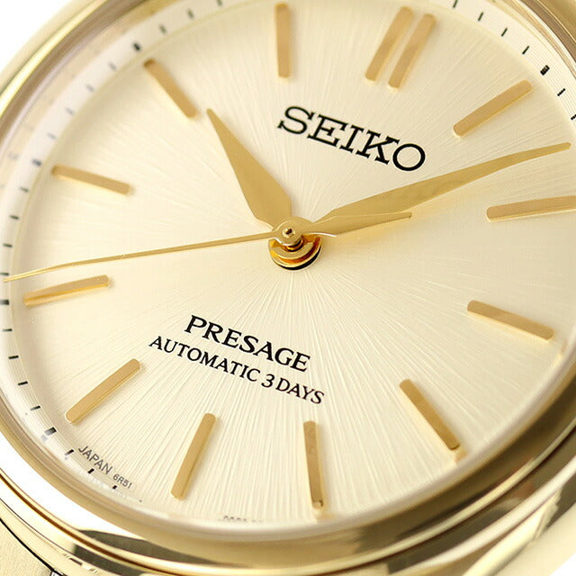 SARX132 | Presage Automatic Winding